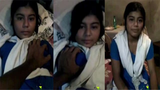Desi School Teen Girl First Time Leak Mms – Teen Sex Videos